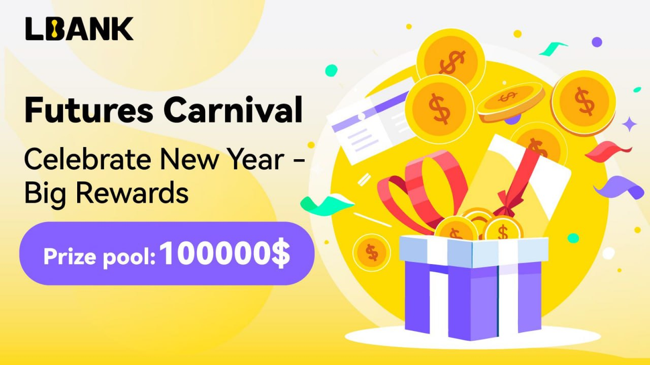 Crypto Event Announcement