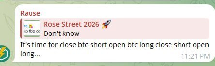 Rose Is Not Rause — Quick Clarification for the Community